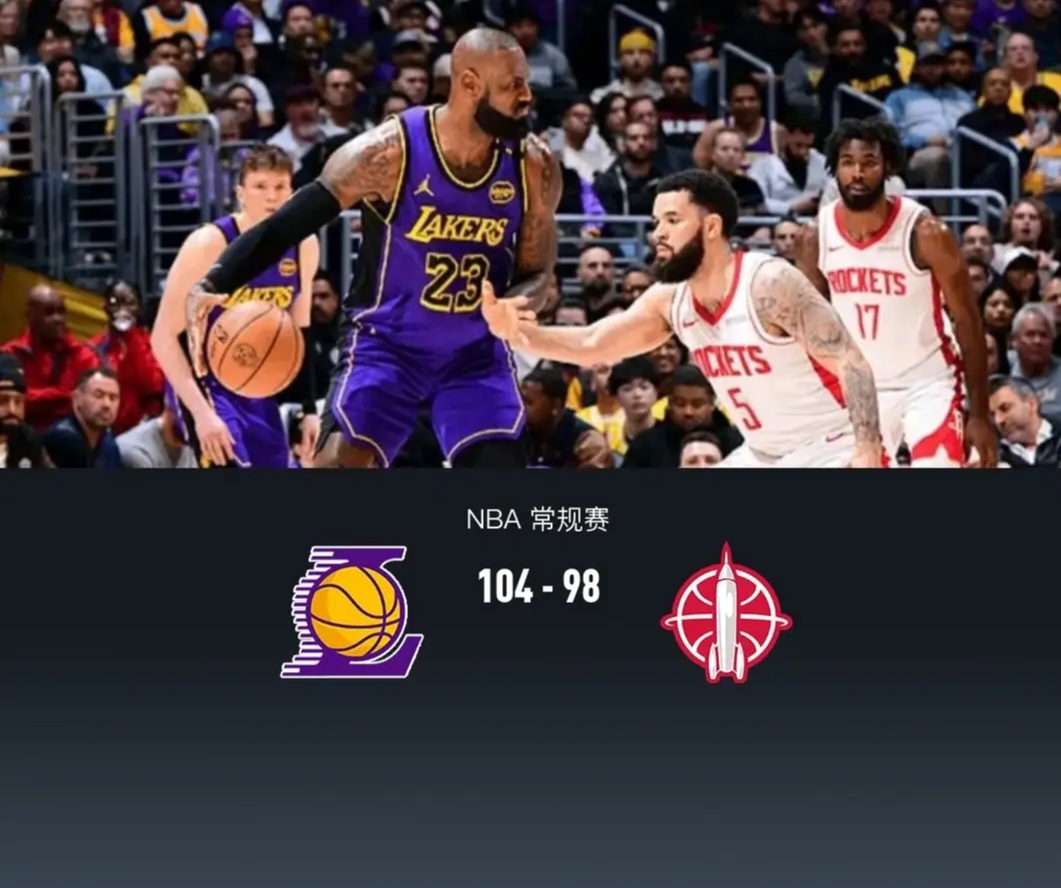  C9前途光明！，詹姆斯新星比赛局势复杂表现突出上演精彩一战KAIYUN SPORTS官网