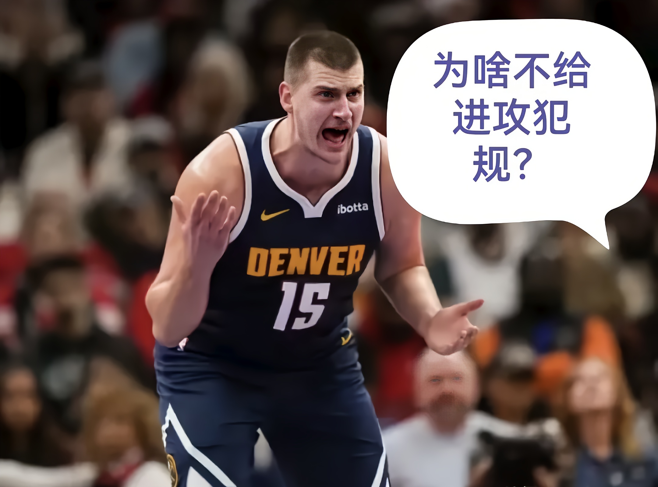 关于今晚布莱顿备战NBA总决赛,临场应变细节曝光,管理层满意,心理建设被强调的信息 关于今晚布莱顿备战NBA总决赛,临场应变细节曝光,管理层满意,心理建设被强调的信息
